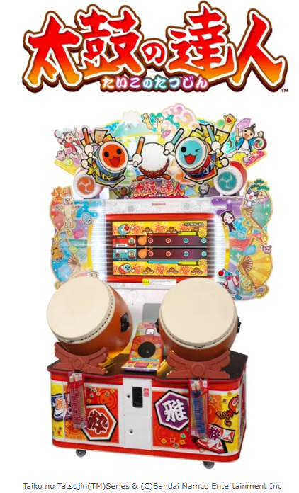 🎮会場にゲームセンター版『太鼓の達人』が登場！

サブ会場「うめきた広場」の体験コーナーに、『太鼓の達人』筐体が追加決定🥁
お子さまから大人まで、どなたでも無料でプレイ可能！

詳細は当日会場や公式サイトをチェック！
ぜひご家族・ご友人と一緒にお楽しみください！
#ジェンスク2026