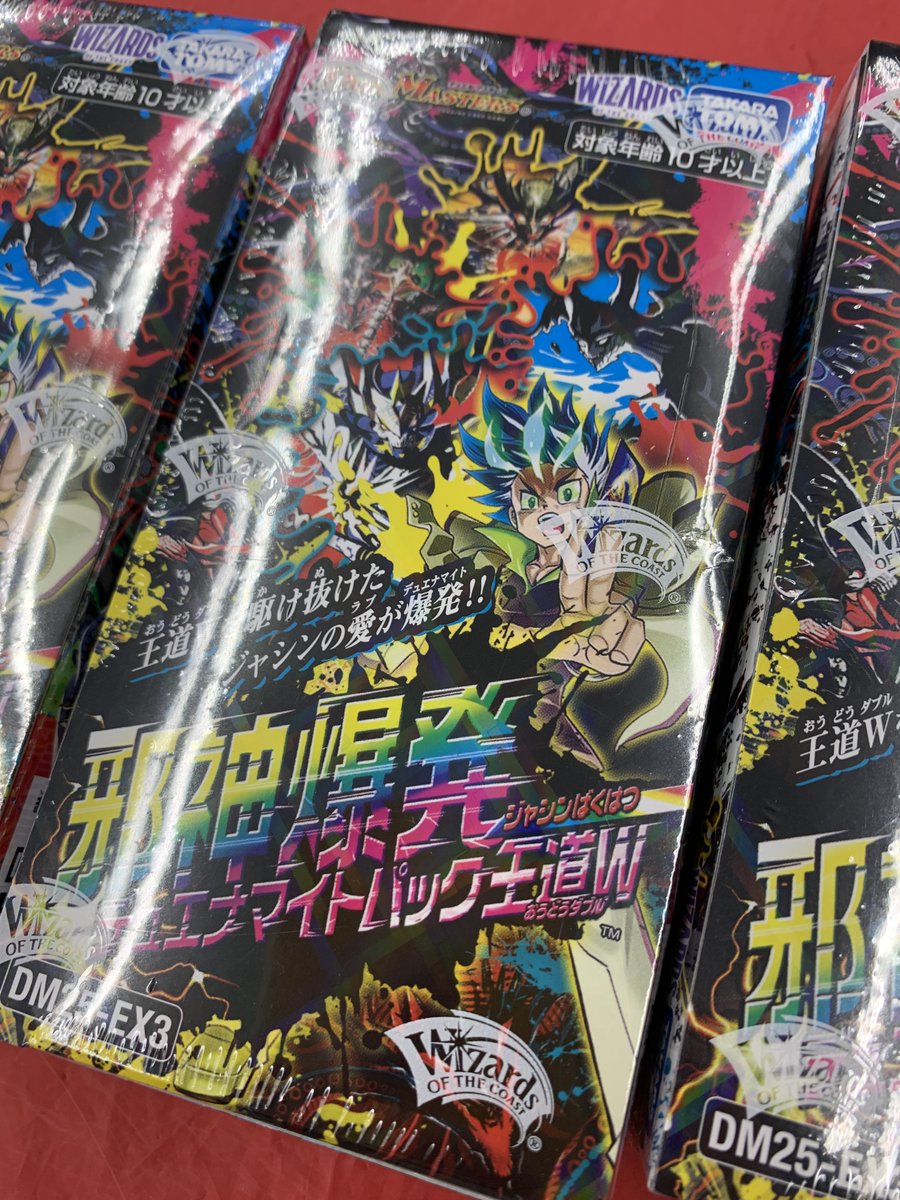 キャンセル分販売中！！