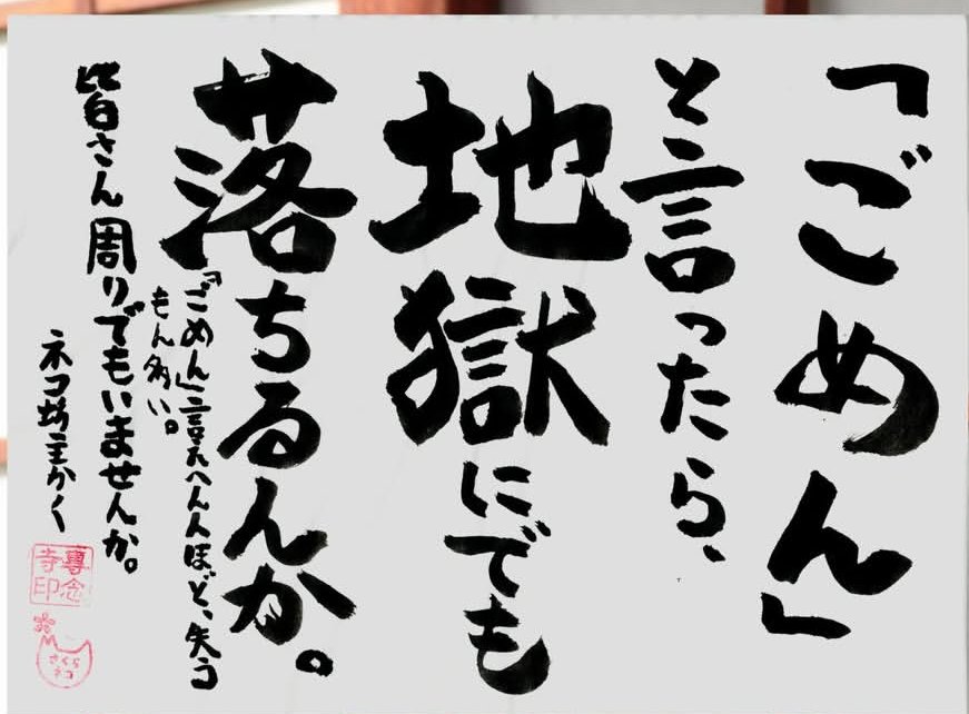 こういう人たちは多分これ。