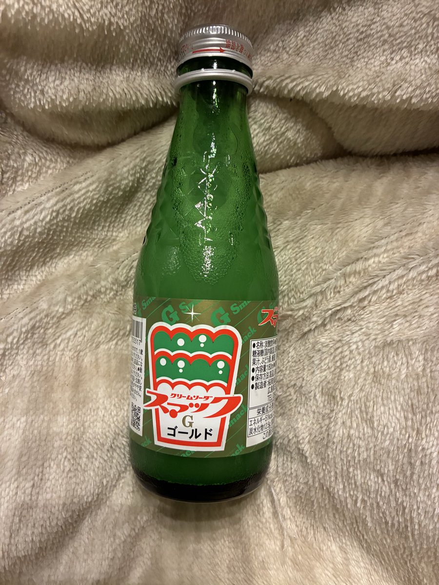 hal405_4cats's tweet photo. 知らないドリンクたくさん
なるべく頻繁に帰省しよう https://t.co/uGZOqdomrj