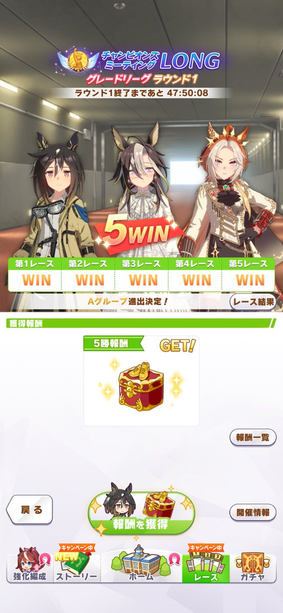 うめ tweet media