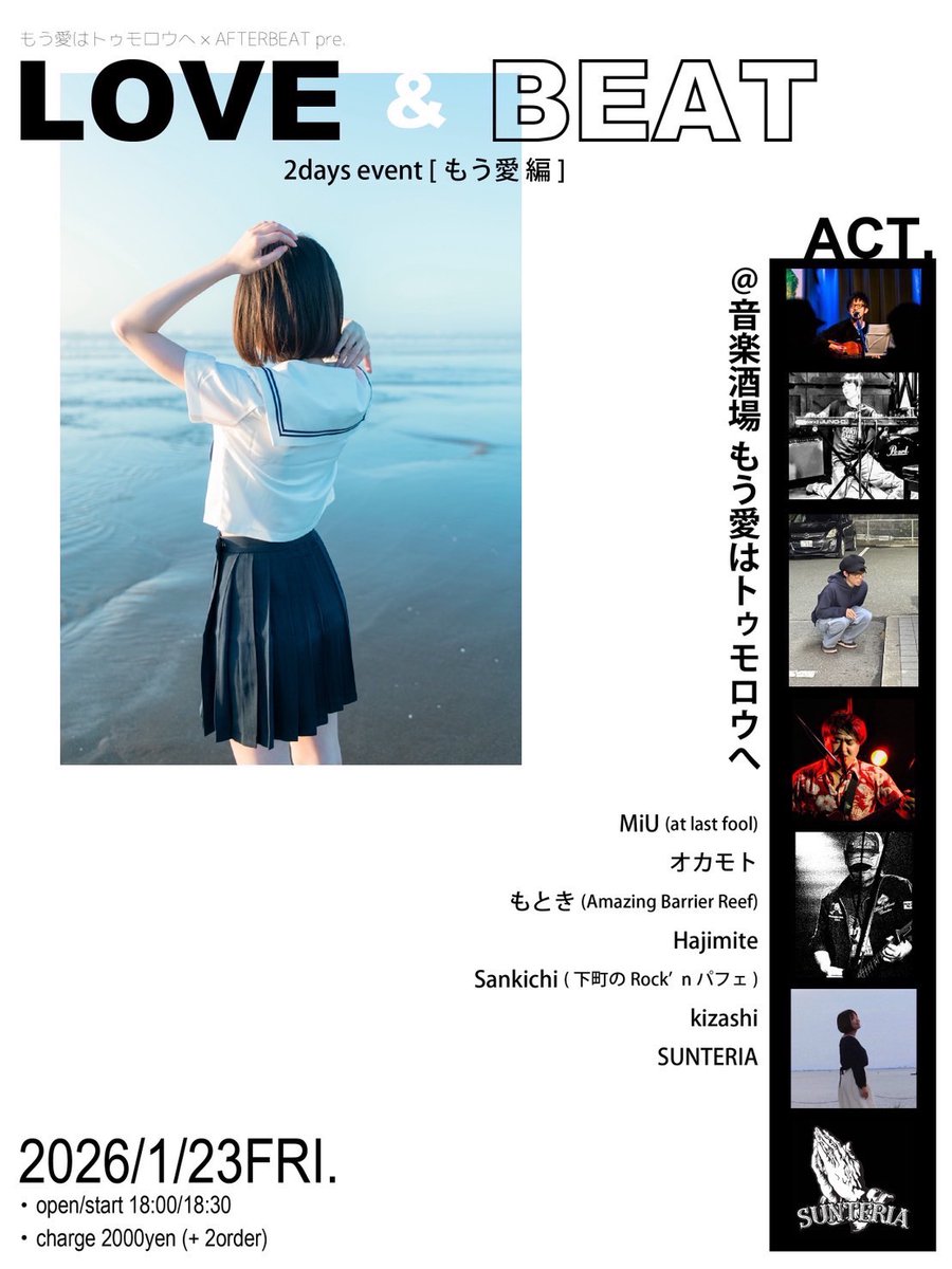 【いきなりのご購入はお控えください】Forest306『星屑の還る場所』 WIXOSS】ウィクロスTCG ブースターパック『プリンセッション