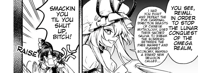 Reimu Hakurei (@reimuhakurei_) on Twitter photo 