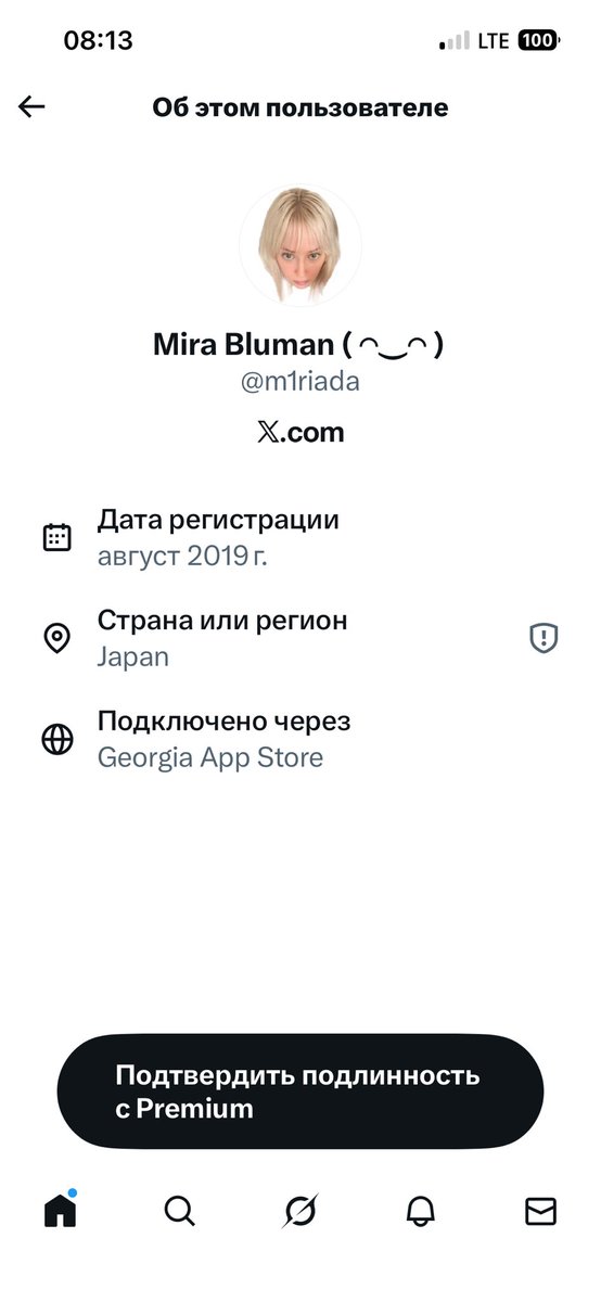 Сергей tweet media