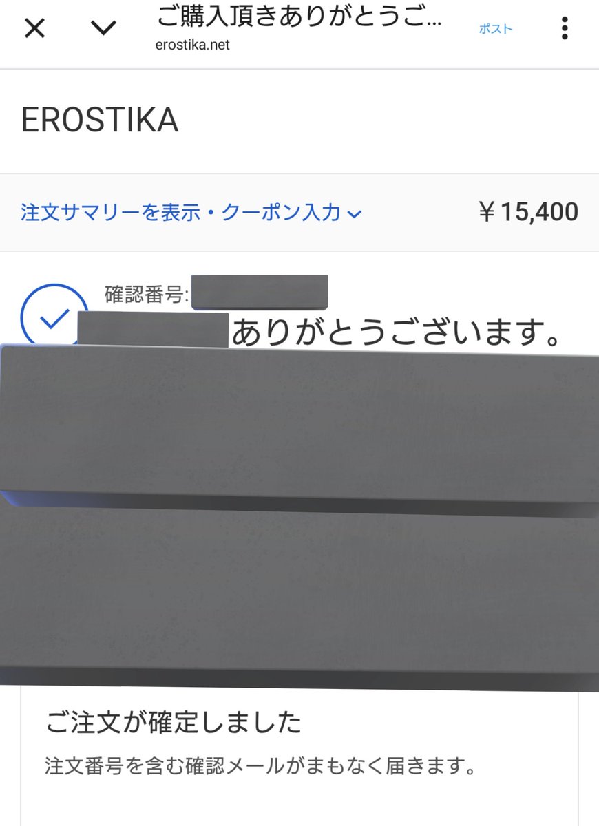 シルクスクリーンポスターも 購入してしまいました😂 秒で完売した