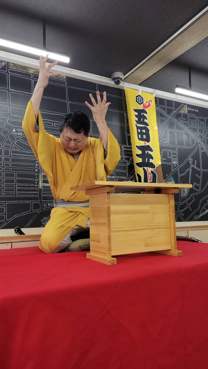 3月は”別れSP！” ／ 「藩士以外は参加注意⚠️」の 水曜どうでしょう