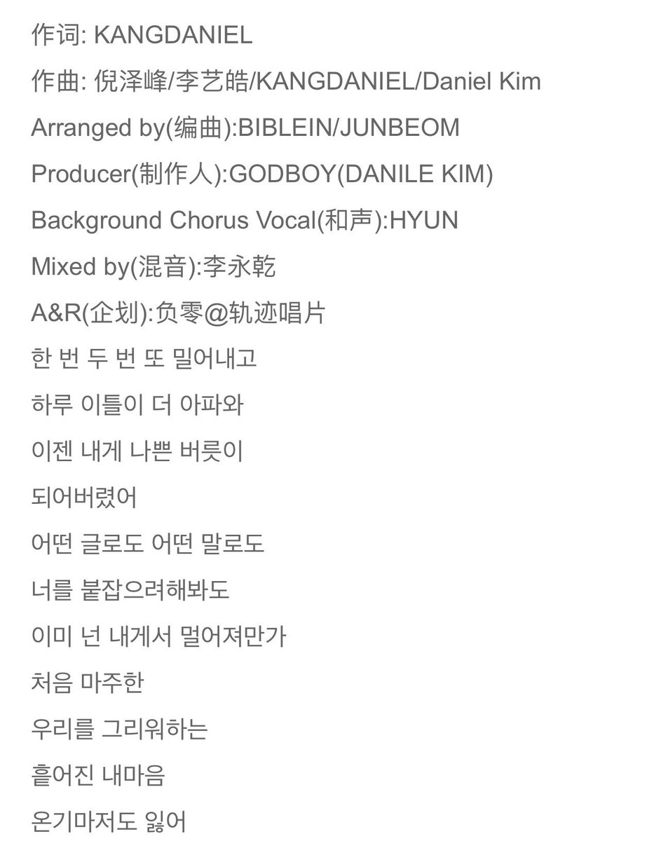 히-쨩💝𝙎𝙩𝙖𝙮¹⁹⁹⁶¹²¹⁰ tweet media