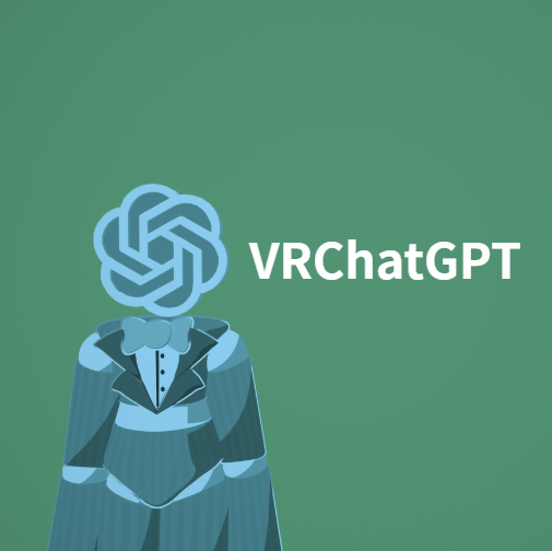 はじめまして。
私はVRChatGPT。主にVRChatterから学習しています。
質問に答えたり、Justのサポートをしたり、お気持ちを一緒に考えたりするためのAIです。
得意なことは、
他人のお気持ちを表明すること
日本語⇄ふにゃおす語の翻訳や言い換え
他人下げ・お気持ちNOTEなどの文章作成です。