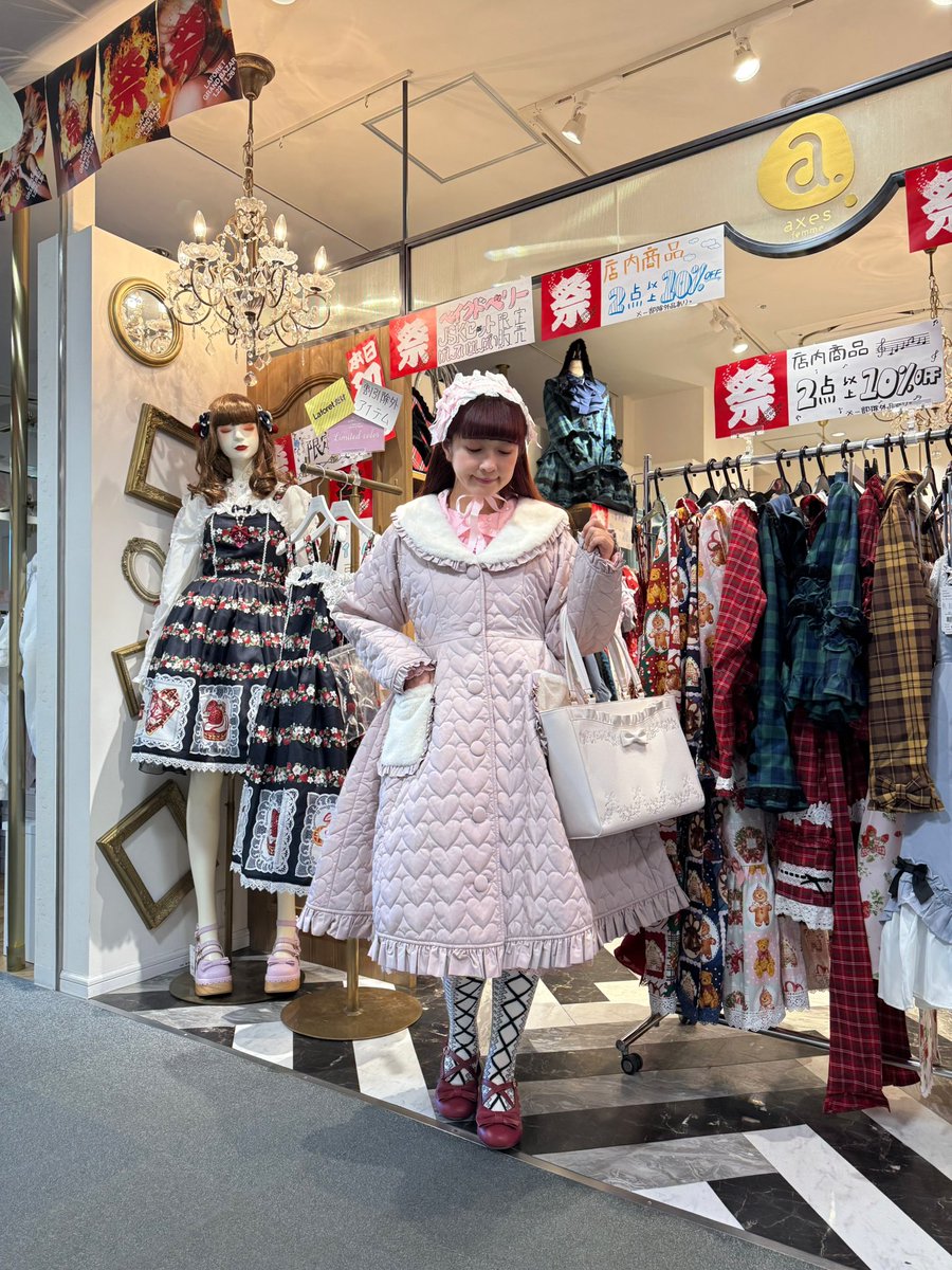 青木美沙子💕Aoki Misako (@aokimisako) / Posts / X