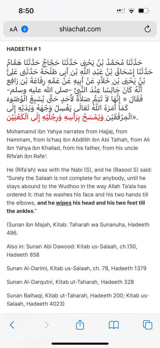 kingmahdi313c's tweet photo. Sunni’ism is Not islam:

1- Sunnis don’t follow Quran.
Quran has mutah (temporary marriage)

2- Sunnis don’t follow sunnah.
Your Sunni wudu is bid’a ( invalid) that makes your praying batil also.
It’s “wiping” the feet, Not washing like you do. It says wudu has 2 wipes ,you do 1 https://t.co/VAYqVgKi73