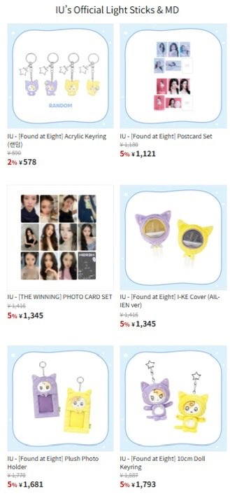 mi_k_iu's tweet photo. 💚💜IU’s Official Light Sticks &amp; MD💜💚

今回も@Ktown4u_JAPAN様がお得に購入できる共同購入リンクを作ってくださいました💛
よかったら利用してください🐥

💝 https://t.co/uxOlsYyqny

販売期間 : 売り切れ次第終了
(早期売り切れ可能性あり)
入荷予定日 : 2026-01-21

#IU #아이유 https://t.co/x8LaIKvBcn