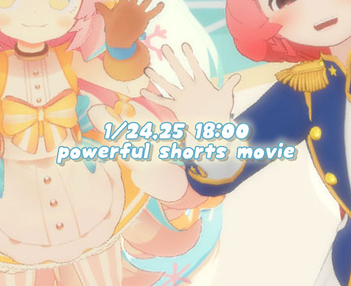 💛🩵