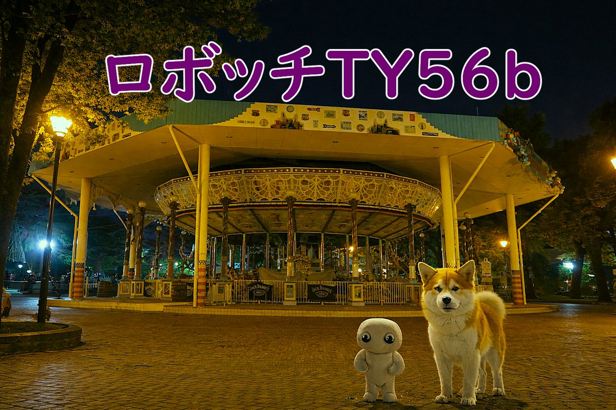 sennos3's tweet photo. 20260122 https://t.co/pmkAcgplR2
