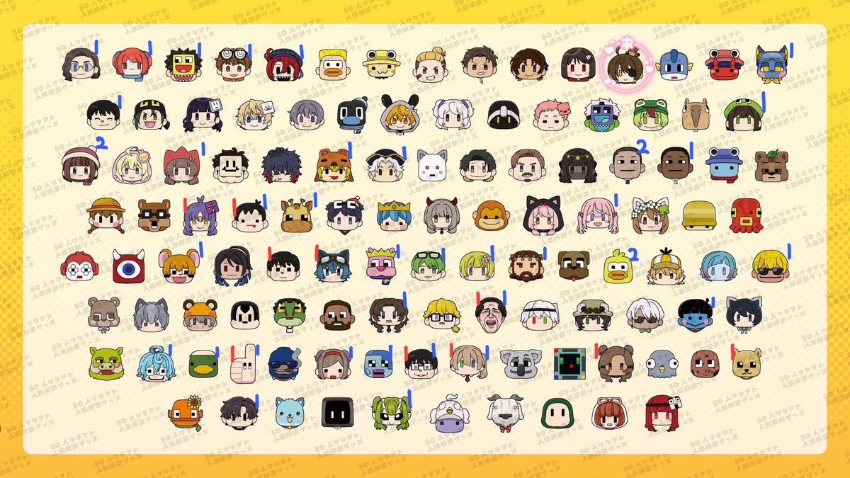 50人クラフト人気投票グッズ 買取 交換 求:🐴＞＞＞定価＋送料 譲:画像