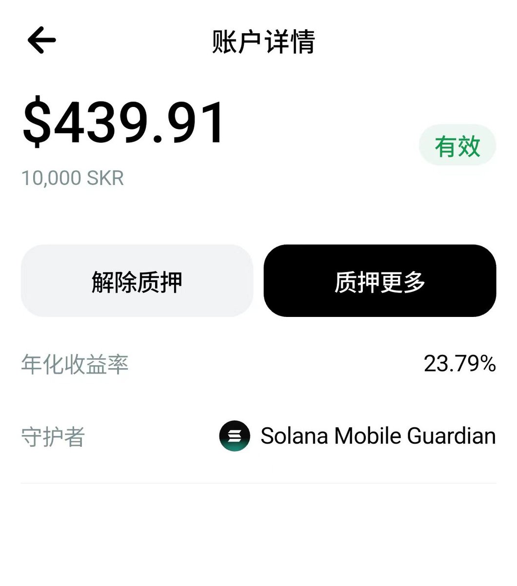 怎么购买美国SCE