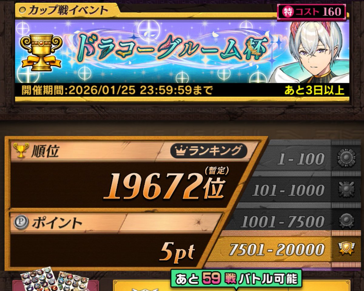 アクア＠アームズ【アームズチャンネル】「ゲームを楽しみたい」 (@ArArms) / Posts / X