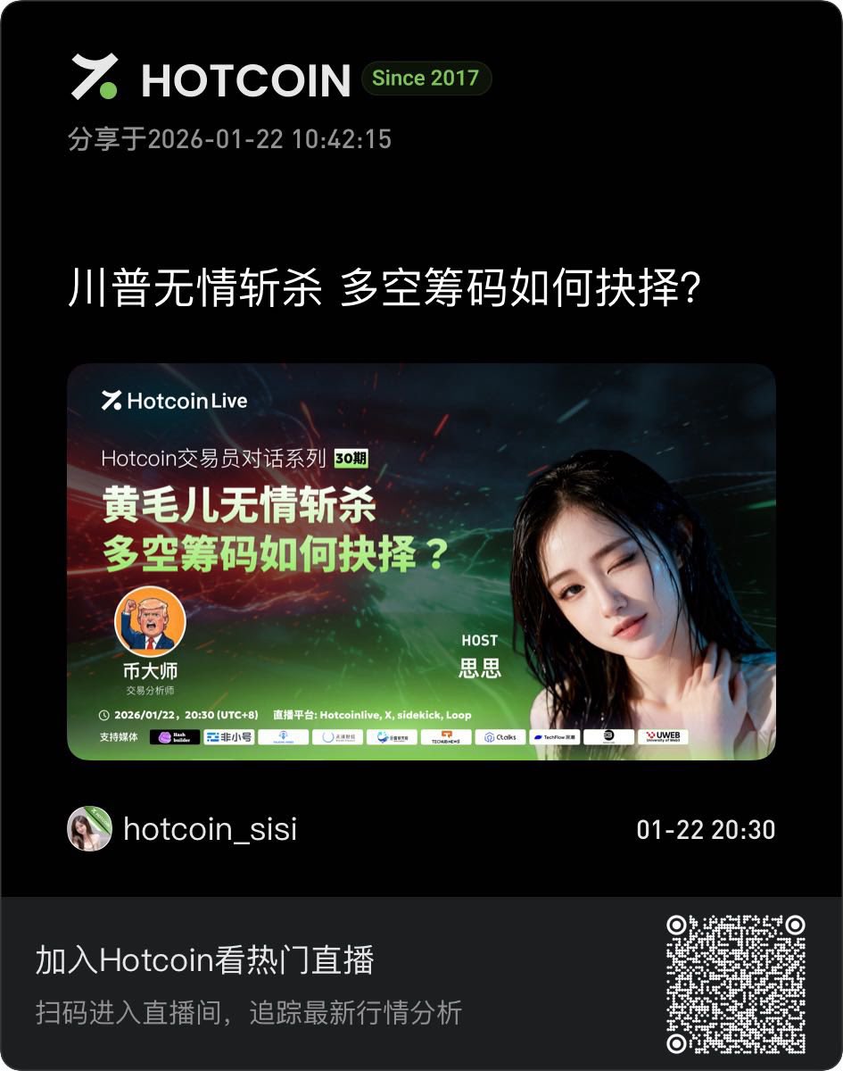 poker world有挂吗到底有开挂吗(网址zztg.top)带你了解poker world透视外挂.poker  world外挂透视.德州扑克-《最强辅助》透视.选牌.控制好牌率.ugo