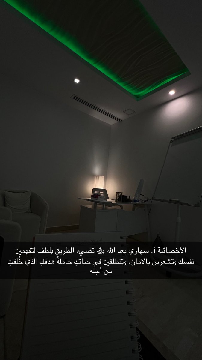 Masrom4_9's tweet photo. صباحنا خير وبركات 🌸 https://t.co/XylXndPlaq