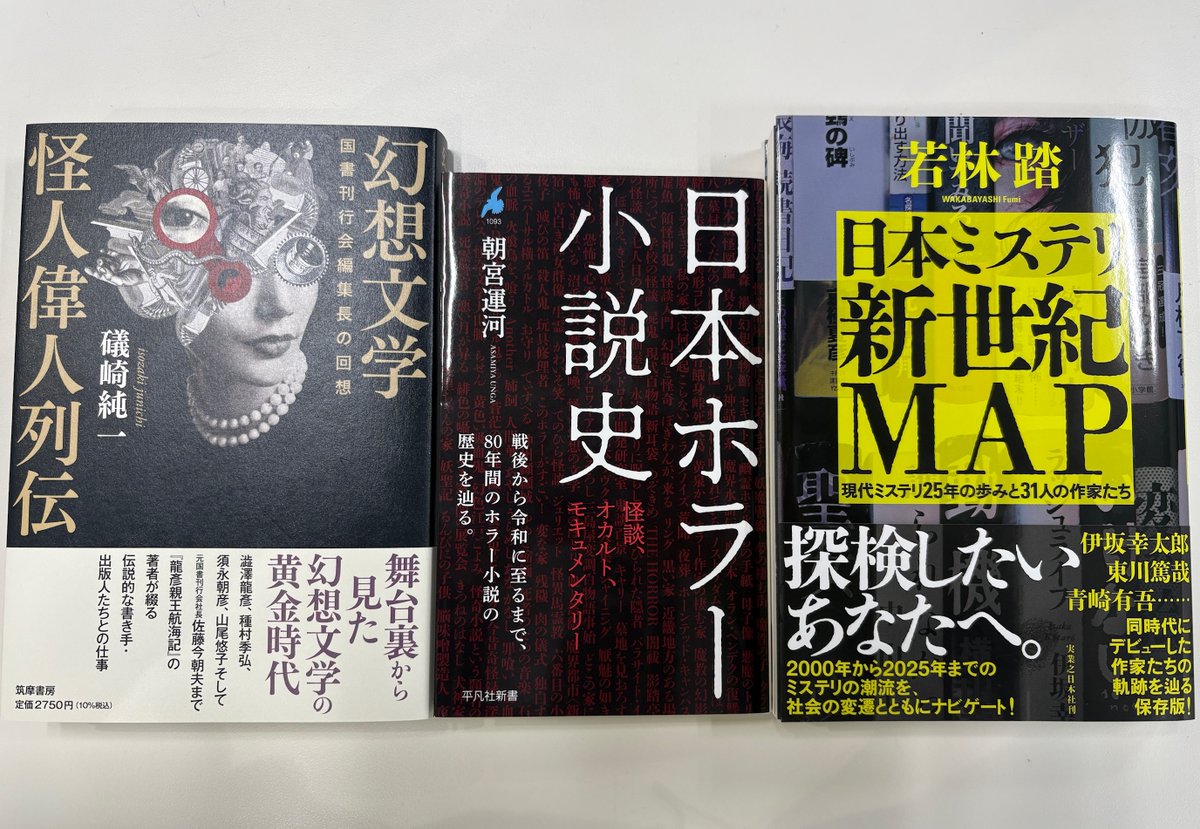 文学・小説 Robby 61-AErnhqvL.jpg