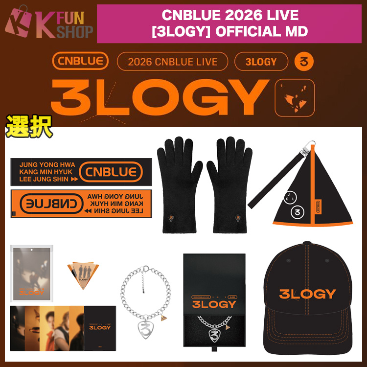 ✨新商品のお知らせ✨ #CNBLUE 2026 LIVE [3LOGY] MDが販売開始