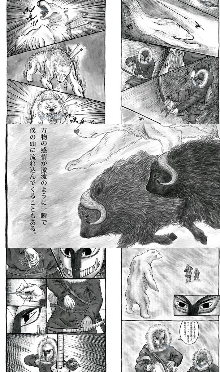 UJ_claude's tweet photo. #nowakiイラスト https://t.co/ErX4uAxXkS
