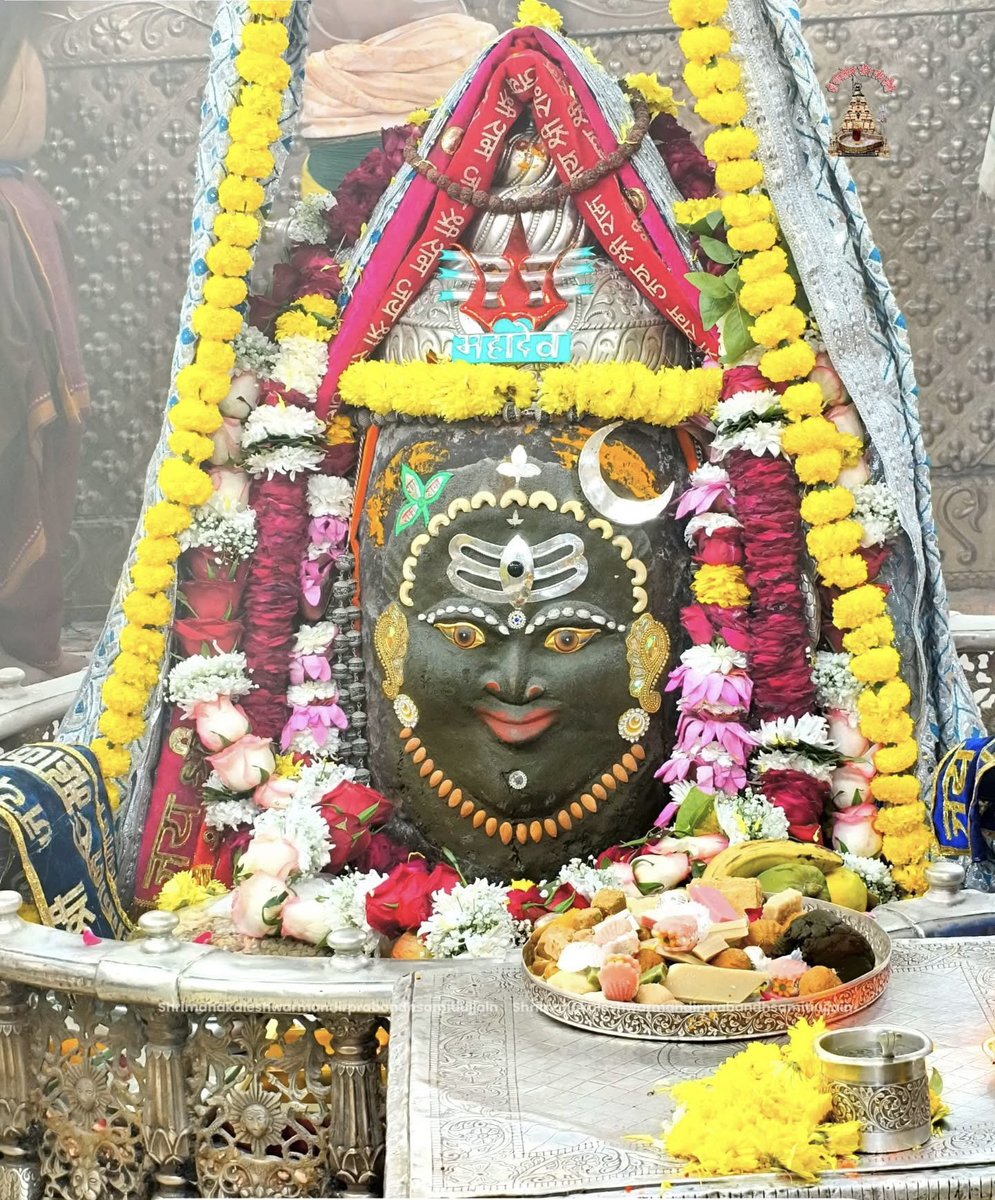 श्री महाकालेश्वर ज्योतिर्लिंग जी के आज के भस्म आरती श्रृंगार दिव्य दर्शन 22.01.2026

हर हर महादेव