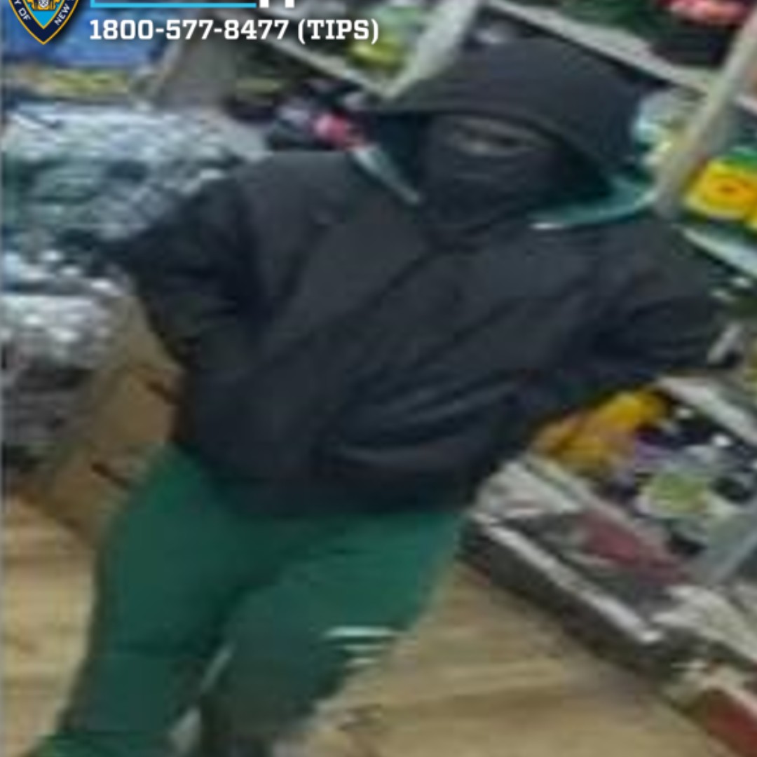 🚨WANTED FOR A ROBBERY PATTERN: The New York City Police Department is ...