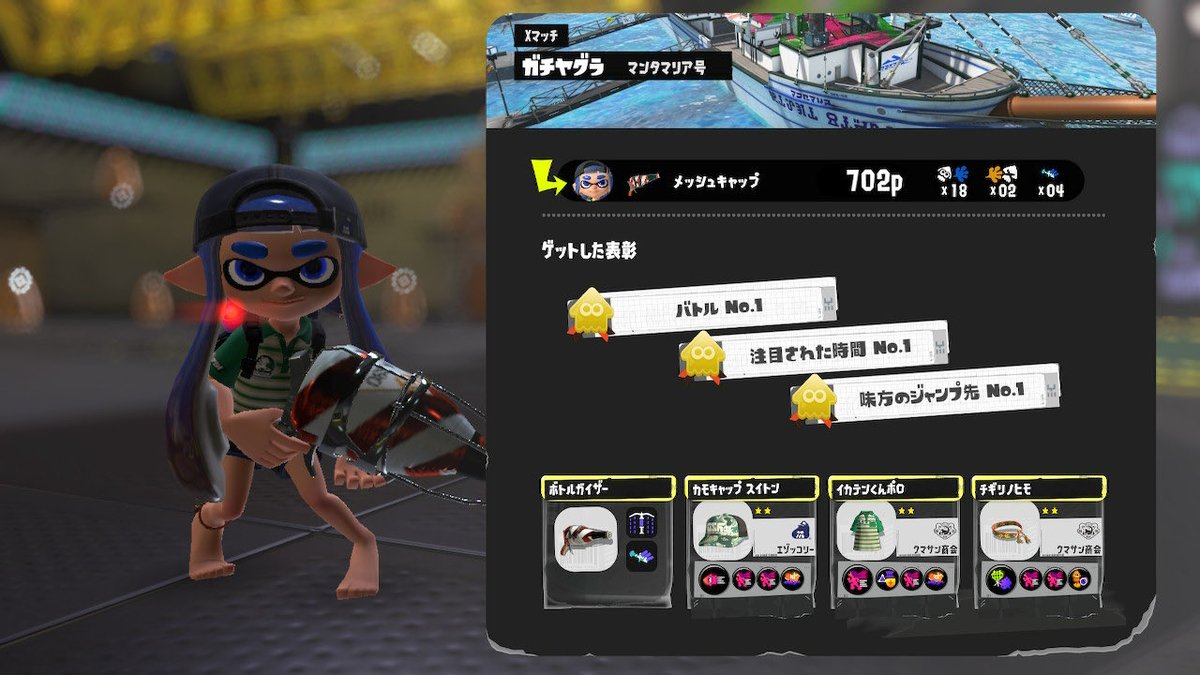 まぁぁ tweet media