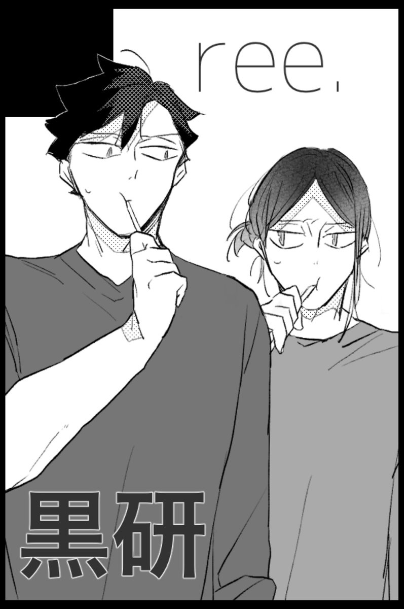 ちゅん (@Chun_lz) / Posts / X