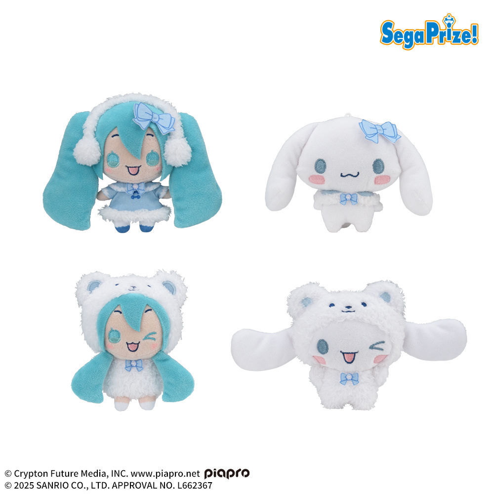 プライズ】 「初音ミク×シナモロール」コラボアイテムが新規描き下ろし