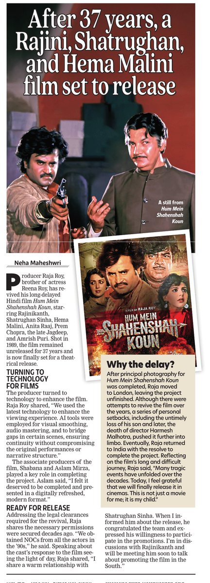 MiniCinemaWorld's tweet photo. After 37 Years, a Rajini, Shatrughan and Hema Malini film set to release
Long Delayed Unreleased film; Shot in 1989
#HumMeinShahenshahKoun
#HMSK #Rajinikanth #HemaMalini
#ShatrughanSinha
@rajinikanth @dreamgirlhema @ShatruganSinha https://t.co/IrFSYBBpgt