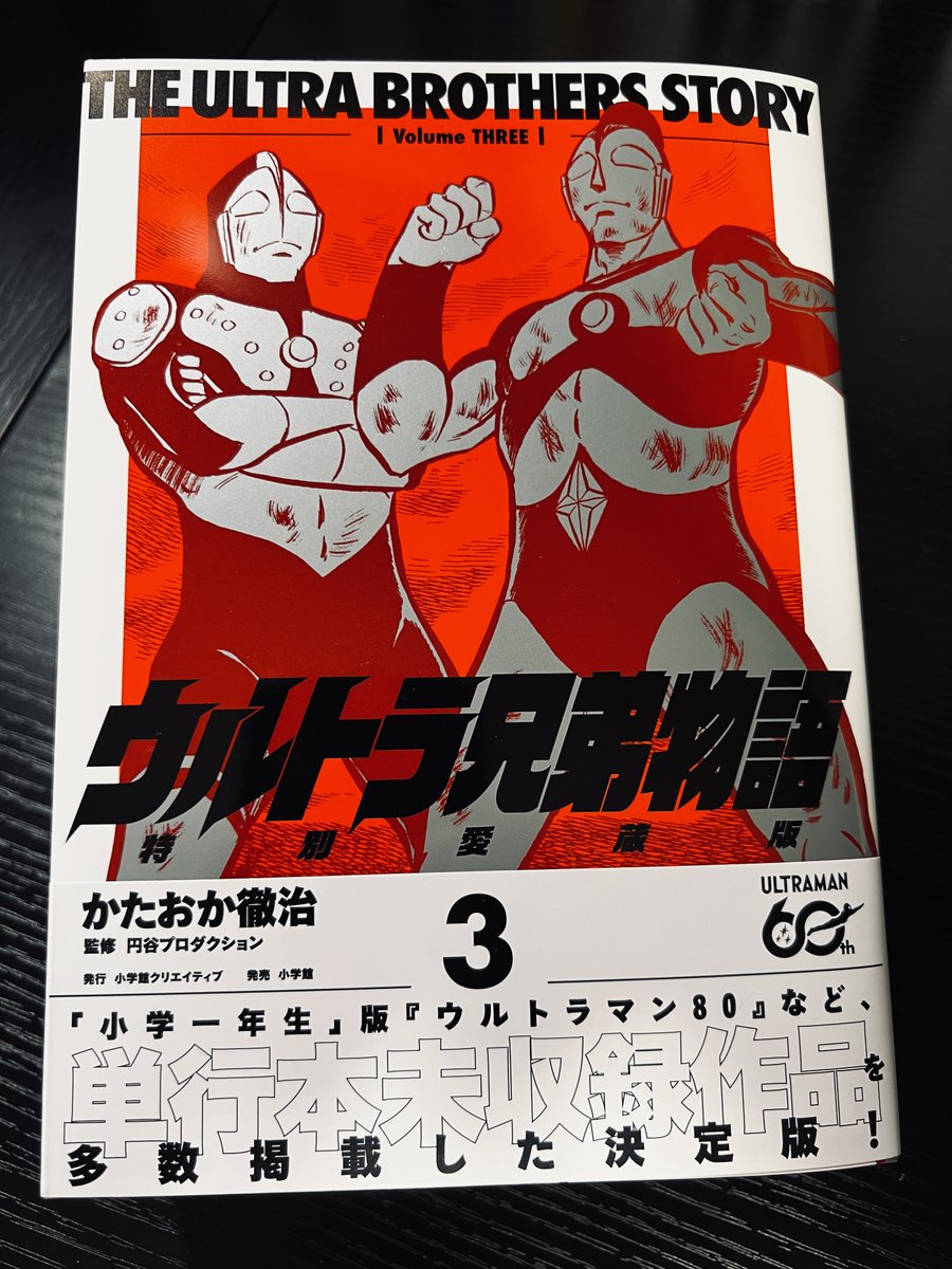 會川 昇 (@nishi_ogi) / Posts / X