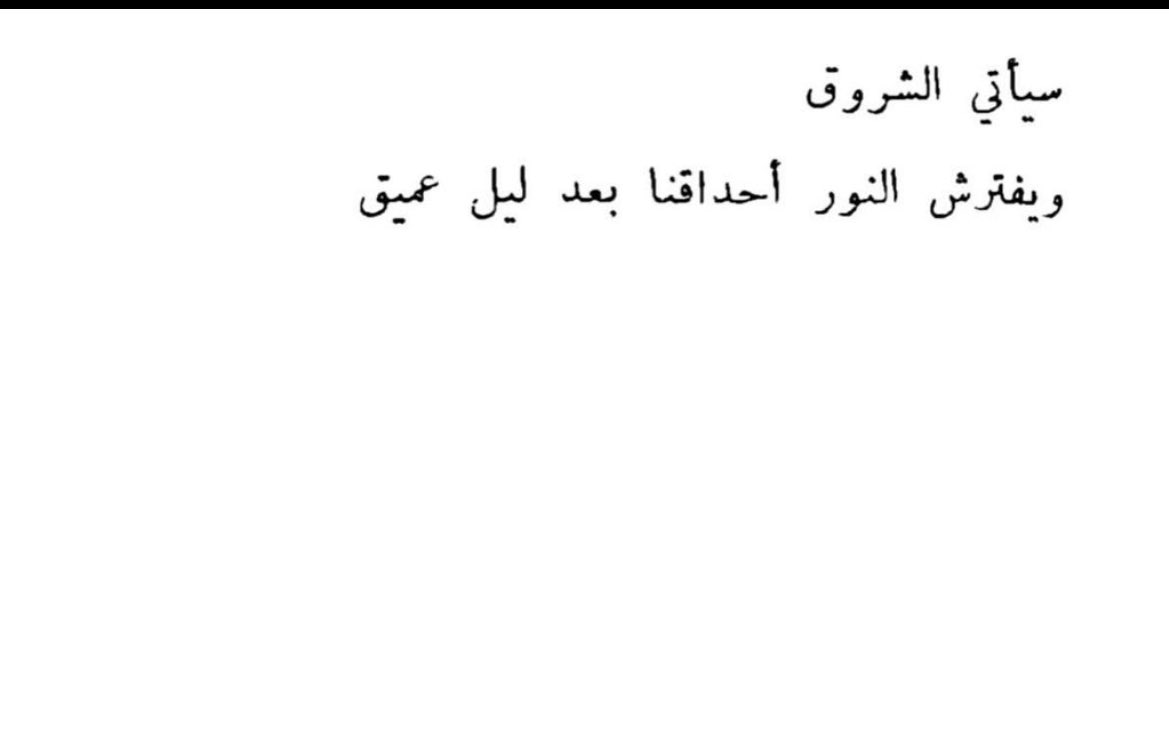 ___sli21's tweet photo. @23lii_ https://t.co/uz0eAJegRl