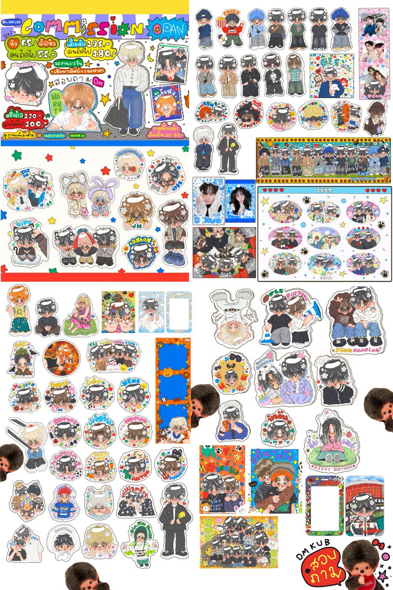 _oolee's tweet image. 🍄 commission : open 🐠

🌟รับ 6 คิว คิวละไม่เกิน 3 งาน 
🌟รองาน 1-3 วันตามคิว
📌 ( งานเร่ง+60.- รองาน 1 วัน รับเฉพาะงานสเกลไม่ใหญ่  )

สนใจทัก dm 🍄🐬
ตัวอย่างงานสามารถดูเพิ่มเติม ig : baedyhaedy 
#รับวาดรูป #รับออกแบบgiveaway  #commissions #รับทําgiveaway #ตลาดนัดRIIZE  #tenlee