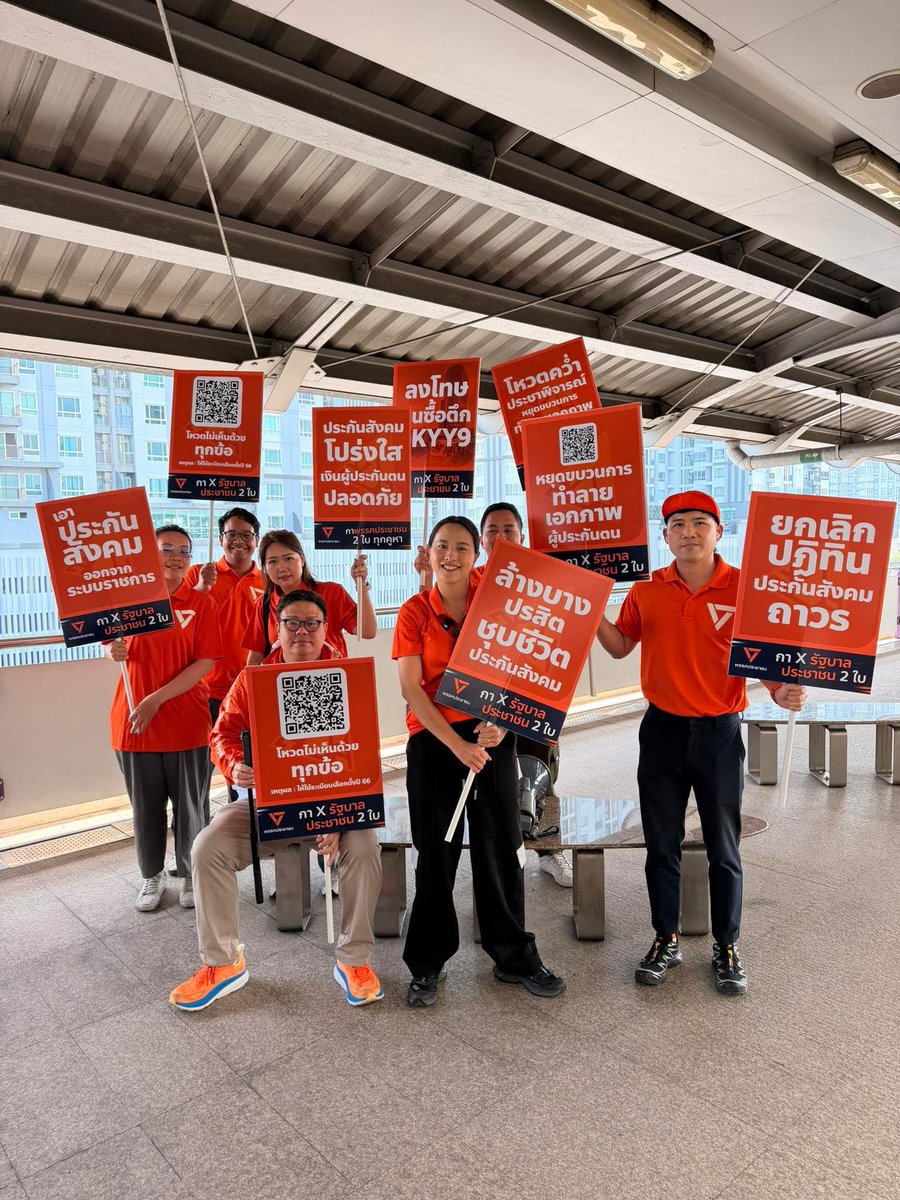 nanaicez's tweet image. พร้อม 🤗