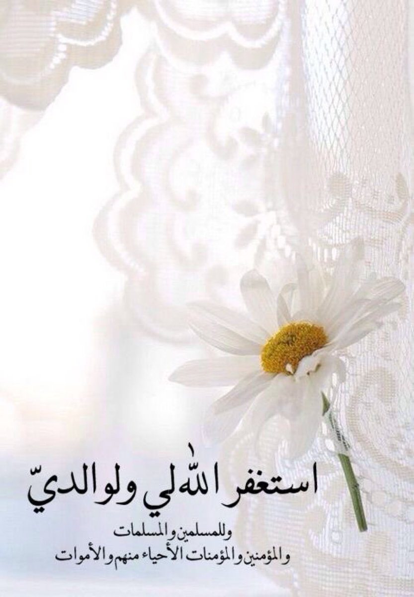 khalid070200's tweet photo. https://t.co/QXDRzBngCB