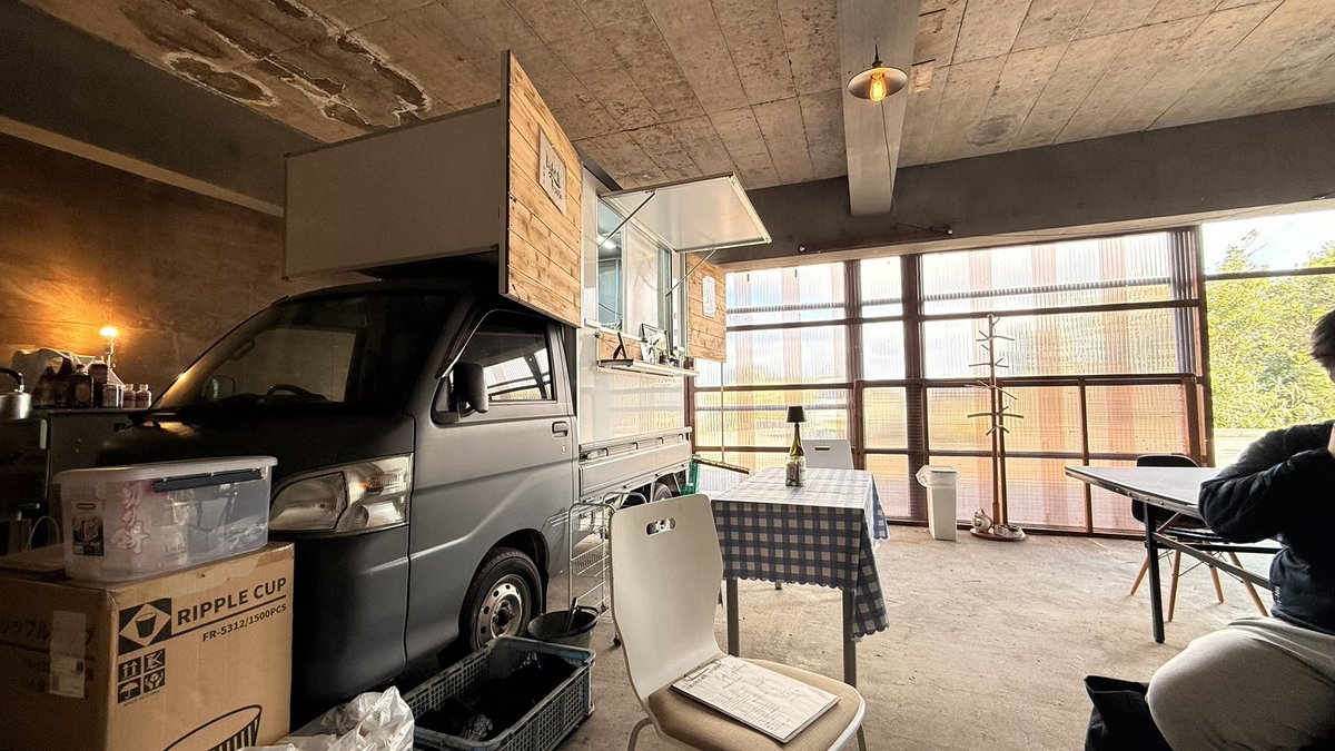 末吉カフェlighthouse☕️ ライトハウスって灯台って意味なんだけど店主の碧海さんはまさに灯台のあかりのような人だ…