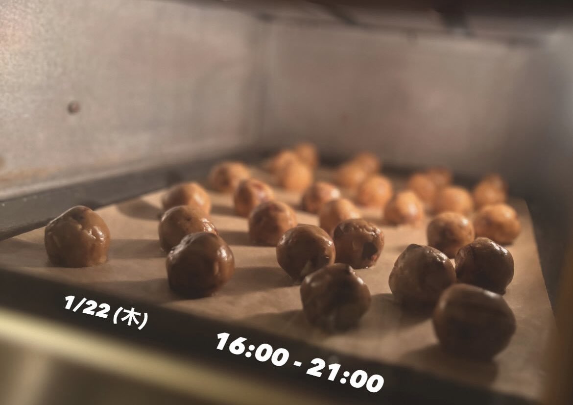 星屑珈琲 (@hoshikuzucoffee) on X