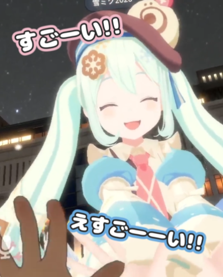 パワフルパーティー👊💗 tweet media