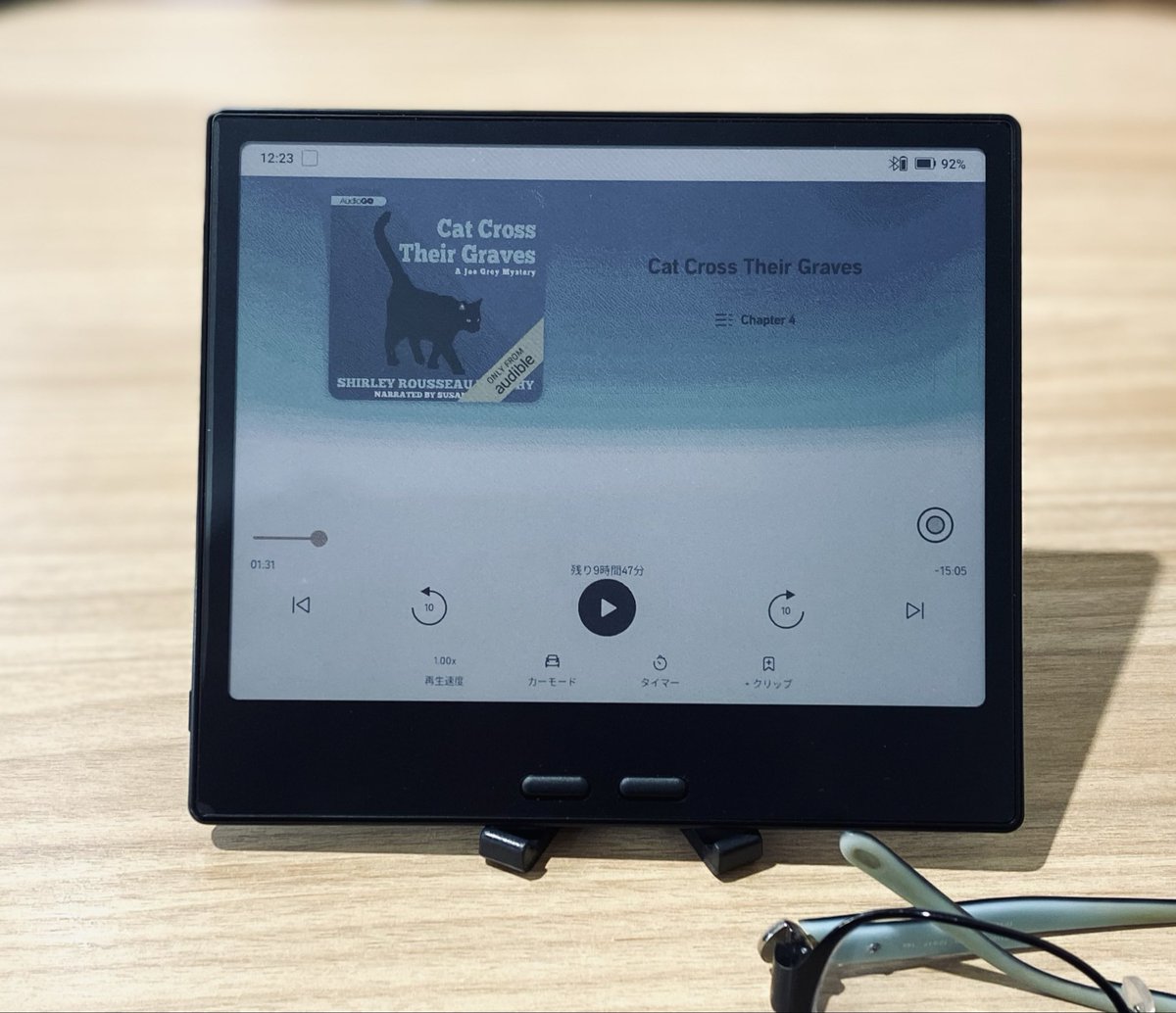 これ何だと思う？手に取って狂喜乱舞！この小ささが良いの！だっていつも荷物重いんだもん👜📚Seriaで見つけたよん👍