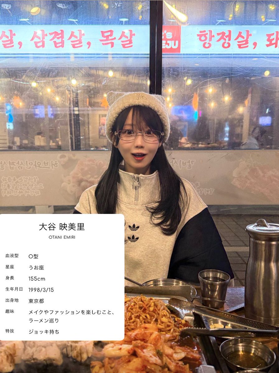 らむね tweet media