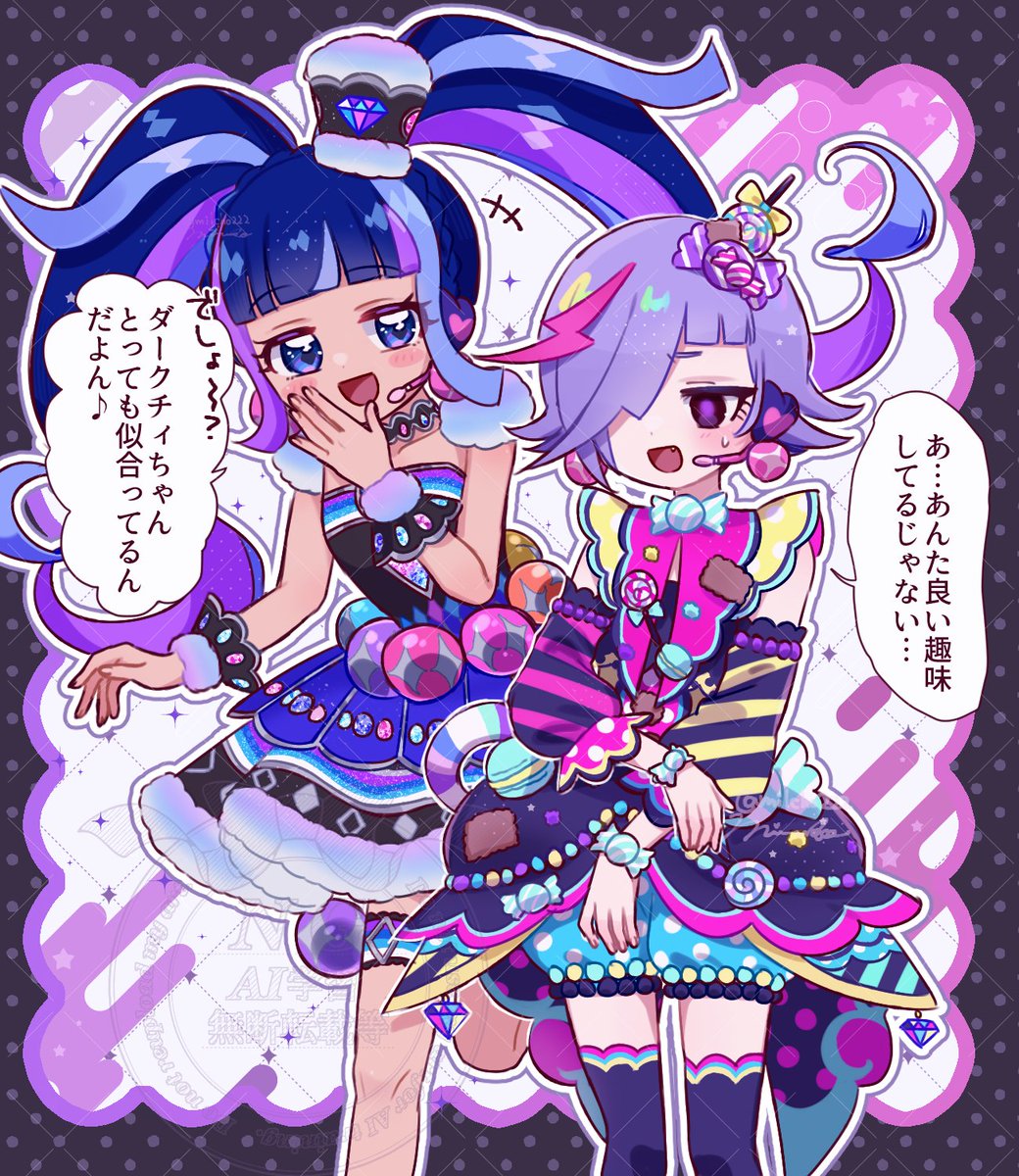 みるこ tweet media