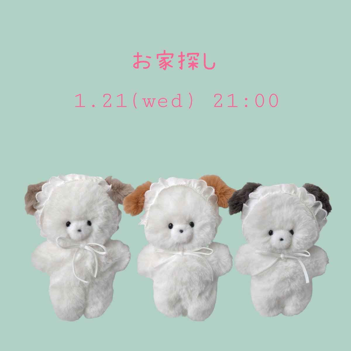 mametatata.base.shop