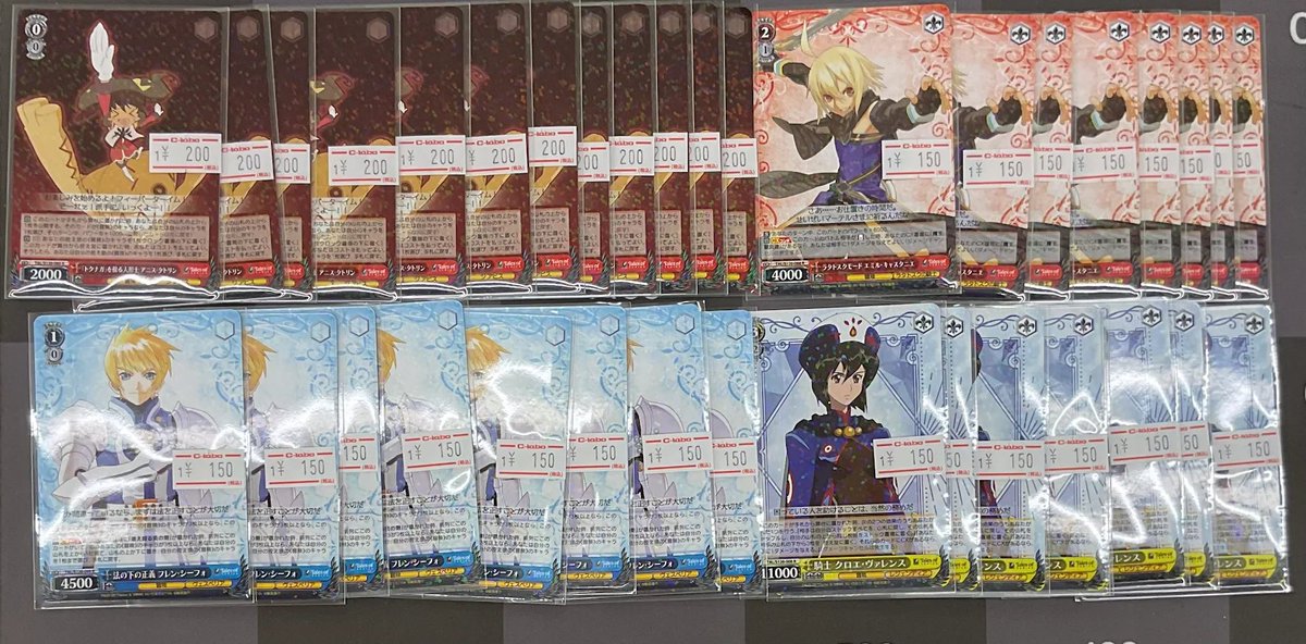 なんば店 WS 販売情報】 #ヴァイスシュヴァルツ ⚔️入荷情報⚔️ 最新