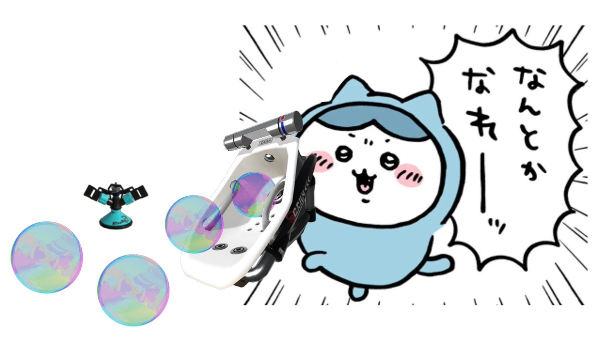 다시마 핫 도고 tweet media