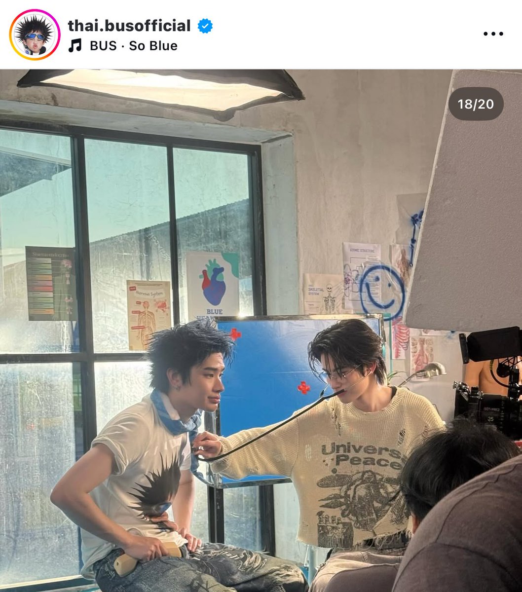 maybeitjan's tweet image. เอรักพี่ป่าว รัก