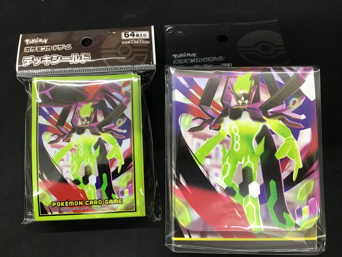 🐣新品発売情報🐣 ‼明日発売‼ #ポケモンカードゲーム 【メガジガルデ