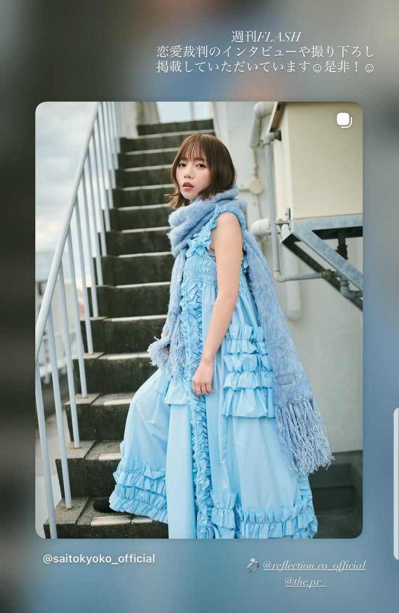 Kyonkogram きょんこインスタ更新ありがとう きょんこ可愛い〜！