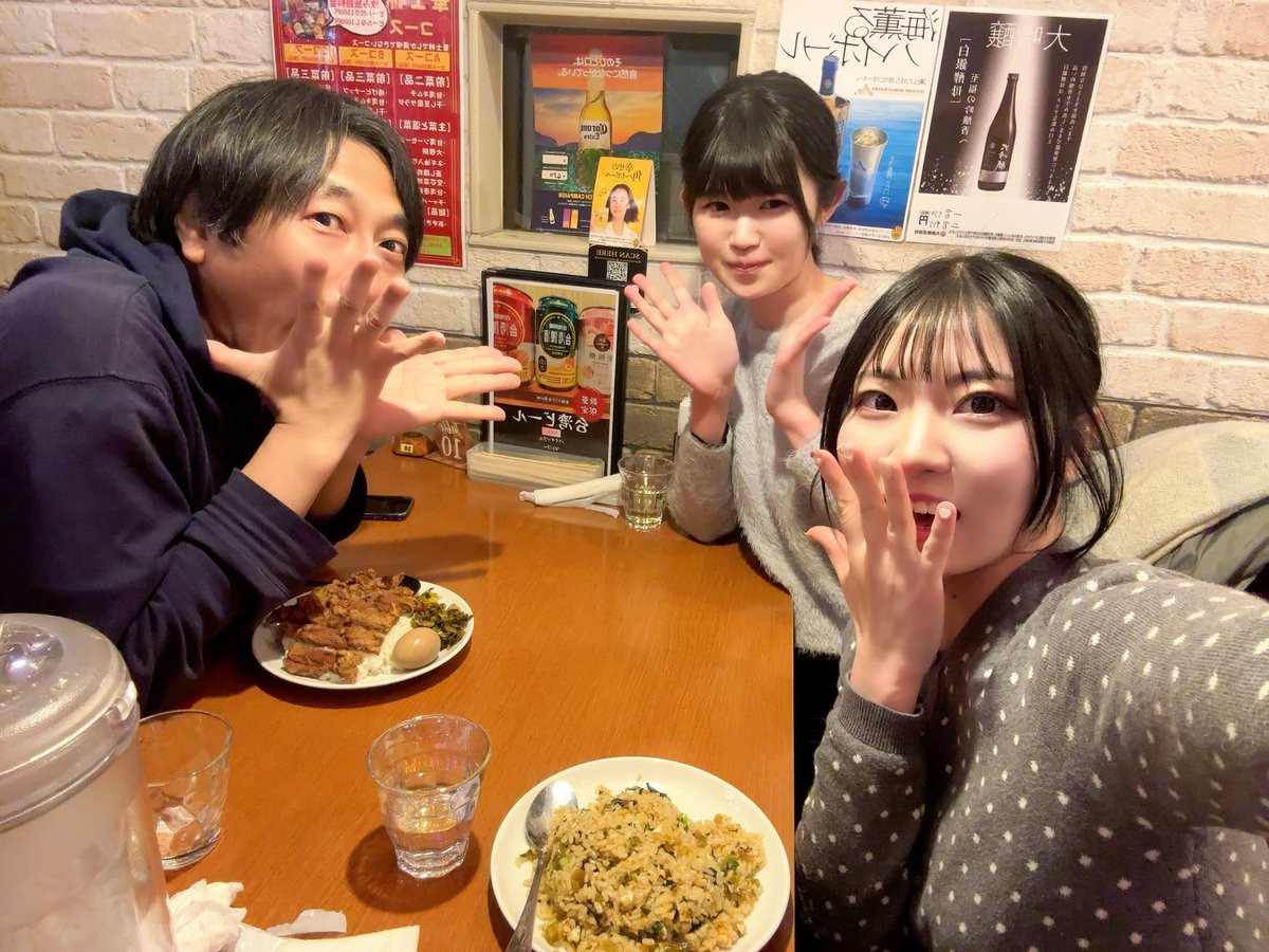 tatsuya_harada's tweet photo. #REACT26 稽古終えまして、土日の本番に臨みます。
#ReadingACT26 は 「幸福の王子」「ナイチンゲール」を原作とした一本の #朗読劇 でしたが
代替企画は原作のニ作品の #朗読 です。
公演中止を受けて代替企画を考えて、での10日間でしたが
お楽しみいただける60分になるかと思いますよー🐣 https://t.co/21IFZIyGcV