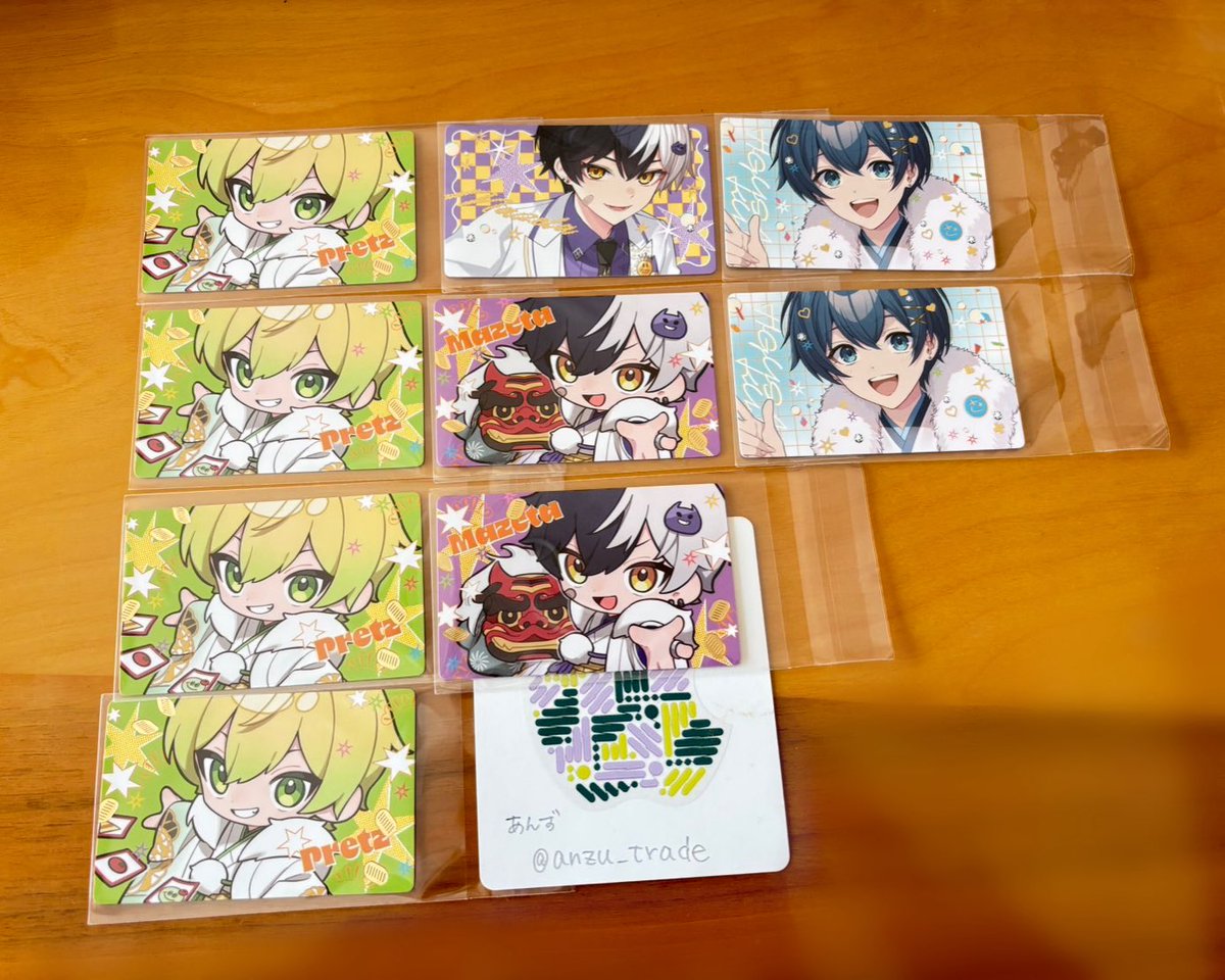 anzu_trade's tweet photo. 【交換】AMPTAK アンプタック ランダムおみくじカード

譲：画像1枚目
求：画像2枚目

都内手渡しor郵送。
直近ではすとふぇす両日手渡し可能です。

#AMPTAKグッズ交換 https://t.co/xXTpXfgjiO